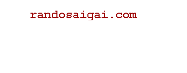 send mail to randosaigai.com